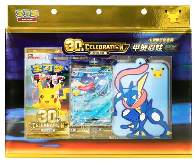 Produktbild von Pokemon - 30th Celebration - Quajutsu-ex (S Chinesisch)
