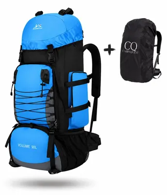 Image de CarryQuest® - Sac à dos de randonnée 90L, imperméable, en nylon, bleu clair