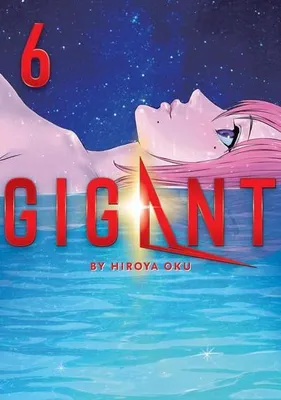 Immagine prodotto di Gigant Vol. 6