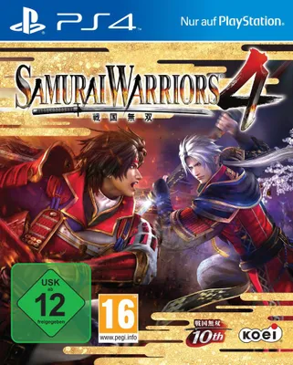 Produktbild von Samurai Warriors 4