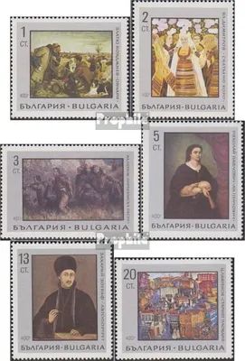 Produktbild von Briefmarken Bulgarien 1967 Mi 1771-1776 (kompl.Ausg.) postfrisch Gemälde bulgarischer Maler