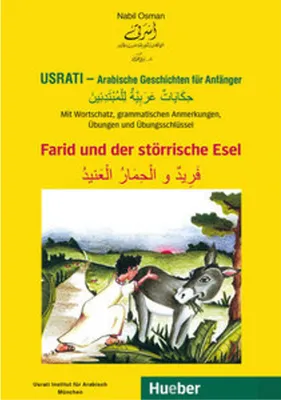 Immagine prodotto di Usrati - Arabische Geschichten für Anfänger. Farid und der störrische Esel