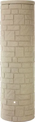 Produktbild von Regentonne sandstein ARCADO 460 liter