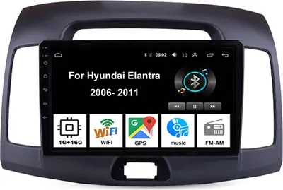 Produktbild von Hyundai Elantra 2011-2011 9 Zoll Android 11 Autoradio GPS Navigation Wifi MP5 FM USB 16GB ROM