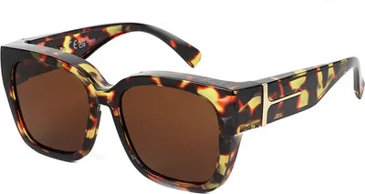 Produktbild von Polarisierte Überzieh Sonnenbrille Überziehbrille Überbrille Fit 5054 Animal