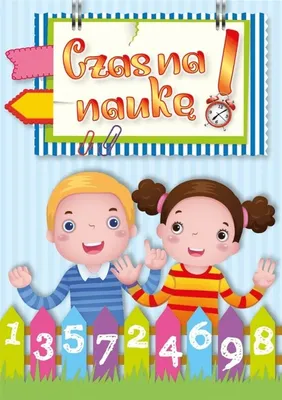 Zdjęcie produktu dla Czas na naukę - praca zbiorowa