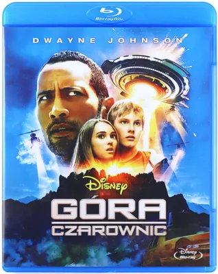 Produktbild von Die Jagd zum magischen Berg (nur Originalversion) [BLU-RAY]