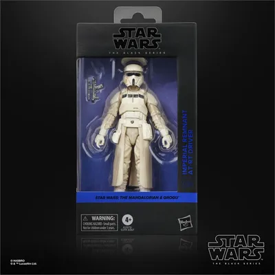 Obrázek produktu pro Star Wars G25725L00, 4 rok/roky