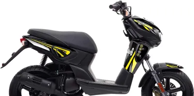 Obrázek produktu pro Stage6 Žlutá grafická sada obtisků pro Yamaha Slider