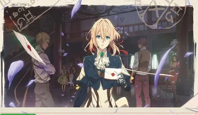 Produktbild von Violet Evergarden