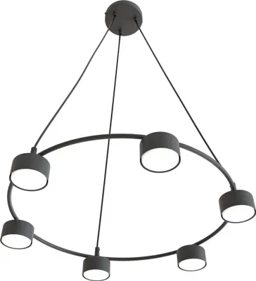 Immagine prodotto di Lampada a sospensione moderna 6 paralumi su anello nero regolabile STARLIT 6xGX53 8W Emibig