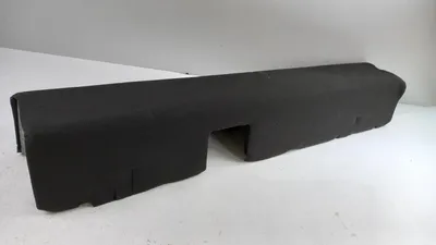 Produktbild von Original RENAULT Kadjar Kofferraumverkleidung 749348823R