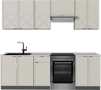 Produktbild von Küchenzeile Vicco Fame-Line GrauBeige/Anthrazit 240 cm , AP Marmor, Model 50460