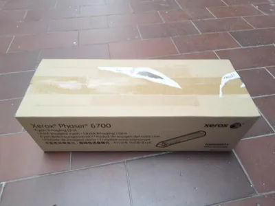 Produktbild von Xerox Bildtrommel Cyan (50.000 Seiten)Phaser 6700, 50000 Seiten, 50000 Seiten, Cyan, 1 Stück(e)