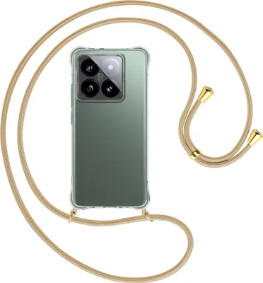 Produktbild von Handykette Backcover-Schutzhülle mit Band (Metall goldfarben) für Xiaomi 14T Pro 5G - caramel