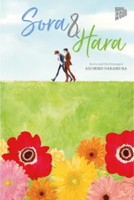 Productafbeelding van Sora & Hara
