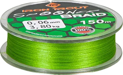 Image de Iron Trout ligne de pêche Spooner Braid (camo vert, 150 m)