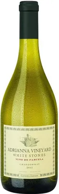 Produktbild von Catena Zapata Adrianna Vineyard White Stones Chardonnay 2023 | Mendoza, Аrgentinien | 750ml 12.50% Vol.