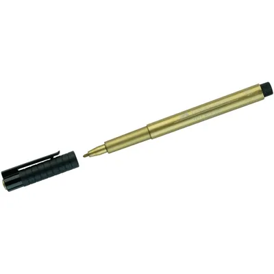 Immagine prodotto di FABER-CASTELL Tuschestift Pitt Artist Pen Farbe 250