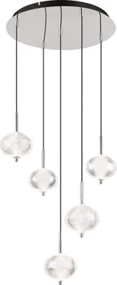 Zdjęcie produktu dla GLOBO 16042-5HC, LED, 3725 lm, IP20