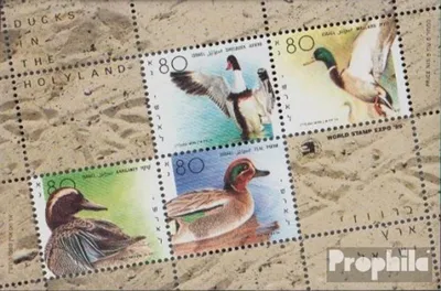 Produktbild von Briefmarken Israel 1989 Mi Block40 (kompl.Ausg.) gestempelt Briefmarkenausstellung
