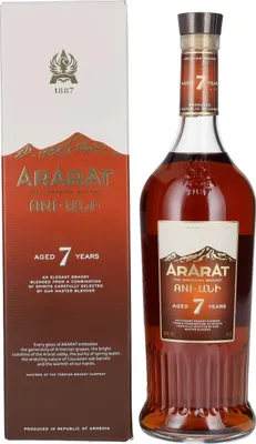Produktbild von Ararat 7 Years Old 40% Vol. 0,7l in Geschenkbox