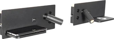 Produktbild von QAZQA Professional - Modern 2er Set Wandleuchte schwarz inkl. LED mit USB und Induktionsladegerät - Riza I Wohnzimmer I Schlafzimmer - Stahl Rechteckig - I (nicht austauschbare) LED