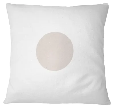 Kissenhülle 45x45 cm, 100% Baumwolle, Reißverschluss, modern