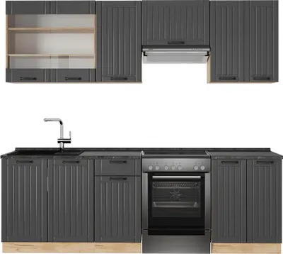 Produktbild von Küchenzeile Vicco Fame-Line Dunkelgrau 240 cm , AP Anthrazit, Model 56853