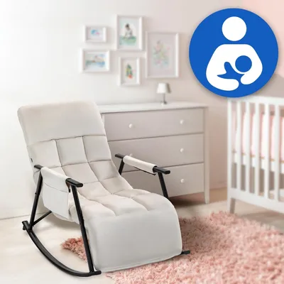 Image de Design-Shop Fauteuil à bascule Cathy - Velours - Crème