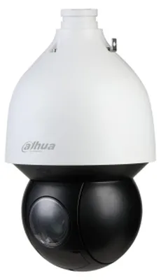Immagine prodotto di Telecamera di sicurezza Dahua Technology WizSense DH-SD5A445GB-HNR Telecamera di sicurezza IP a cupola per esterni 2560 x 1440 pixel Soffitto/parete