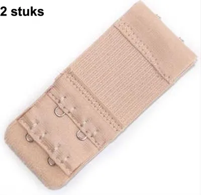 Productafbeelding van CHPN - BH-verlengklemmen - 2 stuks - BH-verlengklem - 2 gebogen - Verlengklem - BH breder maken - BH verbreden - Elastisch - Beige