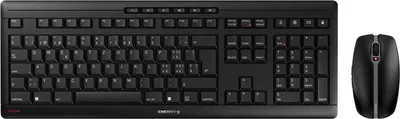 Obrázok produktu pre Cherry Stream Tastatur & Maus Set