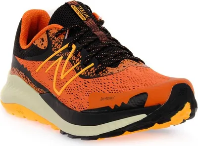 Obrázek produktu pro New Balance Boty M5 Nitrel, MTNTRTM5