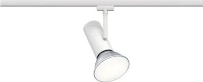 Obrázek produktu pro U-Rail track spot Apol single spot white
