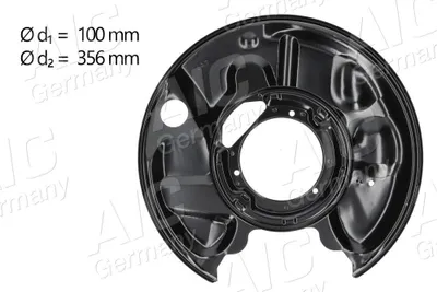 Produktbild von AIC Spritzblech Bremsscheibe passend für MERCEDES-BENZ Stufenheck (W124) Hinten Links 55683 Ankerblech