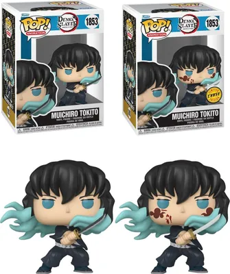 Produktbild von FUNKO POP! - Animation  - Demon Slayer Muichiro Tokito   #1853 Chance of Chase