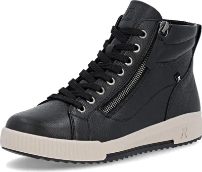 Obrázek produktu pro Rieker dámská kožená kotníková obuv se šněrováním na zip light W0164, velikost:41 EU, barva:Black