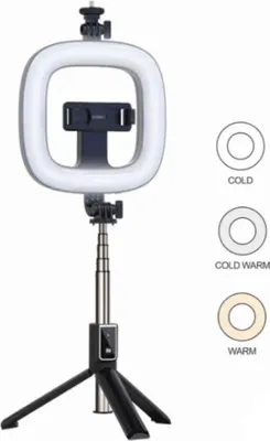 Produktbild von EARLDOM ET-ZP21 Multifunktionales Selfie Stick LED Licht inkl. Fernbedienung