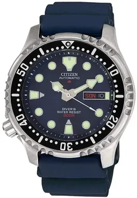 Immagine prodotto di Orologio da uomo Citizen Promaster Marine Automatic NY0040-17LE