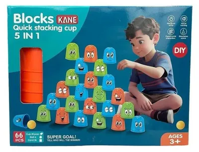 Zdjęcie produktu dla Gra zręcznościowa kubki - ADAR