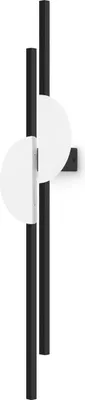 Produktbild von LED Wandlampe Metall Aluminium neutralweißes Licht 4000 K 800 lm H: 79 cm Schwarz Weiß Modern Wandleuchte
