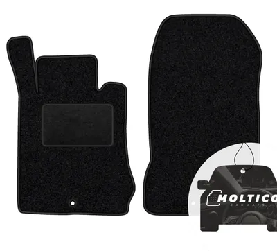Image de Tapis de sol en velours pour voiture, compatibles avec : Mercedes Classe E W210, de 1995 à 2002