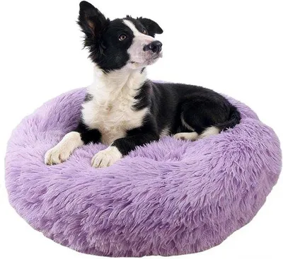 Produktbild von Kuschel Hundekissen - Rundes Füllfederkissen für kleine und mittelgroße Hunde - Durchmesser 60 cm - Lila