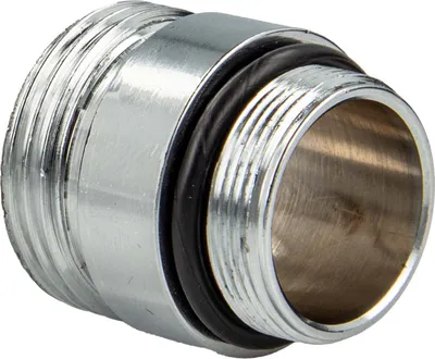 A close-up studio shot of a metal adapter with a black rubber ring.