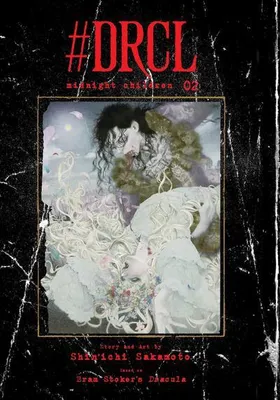 Obrázek produktu pro #Drcl Midnight Children, Vol. 2