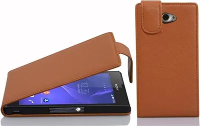 Produktbild von Cadorabo Schutzhülle für Sony Xperia M2 / M2 AQUA Hülle in Braun Flip Etui Handyhülle Case Cover Kunstleder