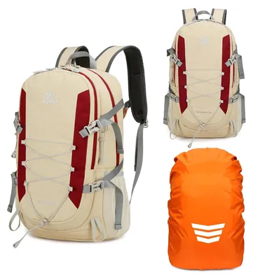 Image de Sac à dos de randonnée de 35 litres avec housse de pluie - Couleur kaki