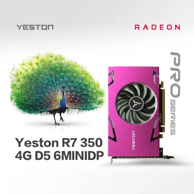 Image de Carte graphique Yeston R7 350 4G D5 6MINIDP à 6 sorties, prenant en charge l'affichage en écran partagé, 700/4500 MHz, 4 Go/128 bits/GDDR5 avec 6 ports Mini DP