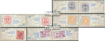 Produktbild von Briefmarken Rumänien 2008 Mi 6299x K-6604x K (kompl.Ausg.) Kehrdruckpaare postfrisch BriefmarkenausstellungEFIRO 08